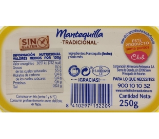 MANTEQUILLA SIN SAL ASTURIANA 250 GRS.