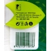 papel-higienico-natural-cleansoft-12-rollos