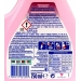 detergente-liquido-prendas-delicadas-woolite-25-dosis