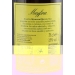 vino-fino-manzanilla-750-ml