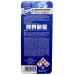 ambientador-coche-bola-aire-limpio-tdoy-6-ml