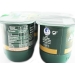 yogur-activia-fibra-c-avena-nueces-danone-pack-4x120-grs