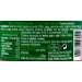 pate-finas-hierbas-tamarindo-125-gr