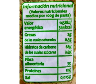 fideos-fino-tamarindo-500-grs