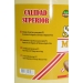 mostaza-dulce-cubo-5kgr