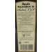 vinagre-balsamico-ybarra-250-ml