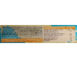 HELADO BLOQUE VAINILLA-TURRON-NATA KALISE 250 GRS.