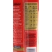 tallarines-paquete-la-islena-500-grs