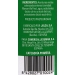 ACEITUNA VERDE TAMARINDO 550 GR.