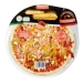 pizza-refrigerada-pollo-asado-con-pimientos-rikisssimo-410-gr