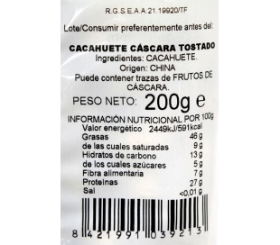 cacahuetes-con-cascara-tamarindo-200-grs
