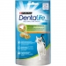 snack-gato-dentalife-pollo-purina-40-grs