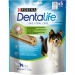 snack-perro-dentalife-medium-purina-115-grs