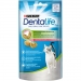 snack-gato-dentalife-salmon-purina-40-grs