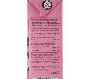 nata-vegetal-nata-vegetal-1-l