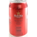 cerveza-receta-original-estrella-damm-lata-33-cl