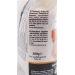 rebozado-crujiente-crunchy-crumbs-esgir-200-grs