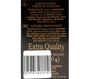 TURRON BLANDO TAMARINDO 200 GR.