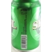 cerveza-lata-skol-33-cl