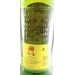 WHISKY JB 1 L.