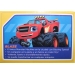 set-reg-mochblazck-03bz