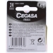 pilas-litio-cr2032-cegasa-1-ud