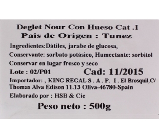 datiles-con-hueso-casa-ricardo-500-grs