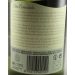 vino-blanco-cataluna-vesmeralda-75-cl