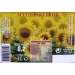 aceite-girasol-pet-tamarindo-3-l