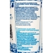 kefir-cuchara-natural-margui-500-gr