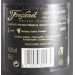 cava-cordon-negro-seco-freixenet-75-cl