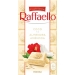chocolate-blanco-coco-y-almendra-ferrero-rocher-90-gr