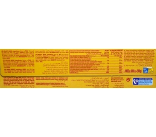 galletas-dorada-marbu-800-gr-200-gr