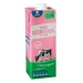 leche-desnatada-alteza-1-l