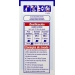detergente-polvo-a-mano-wipp-express-470-gr