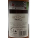 vino-blanco-semi-dulce-castbenizar-75-cl