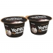 yogures-stracciatella-yopro-pack-2x160-gr