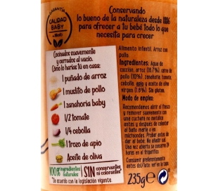 compota-arroz-con-pollo-hero-baby-235-grs