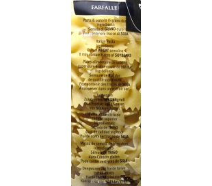 pasta-farfalle-garofalo-500-gr