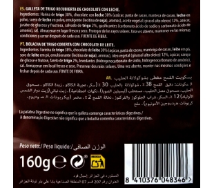 galletas-mini-digestive-choco-leche-gullon-160-gr