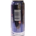 energy-powerking-lt500ml