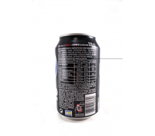 refresco-max-zero-pepsi-cola-330-ml