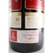 VINO TINTO CRIANZA IBERICOS 75 CL.