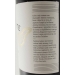 vino-tinto-maceracion-tacoronte-vina-norte-75-cl