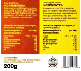 hummus-fresco-con-aceite-de-oliva-orexis-200-gr