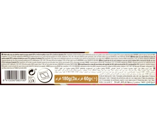 helado-rol-choc-stick-kalise-3-un