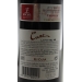 vino-tinto-crianza-ribera-duero-cune-75-cl