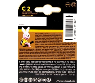 pila-alcalina-duracell-plus-lr14