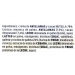 galletas-b-ready-nutella-24-un