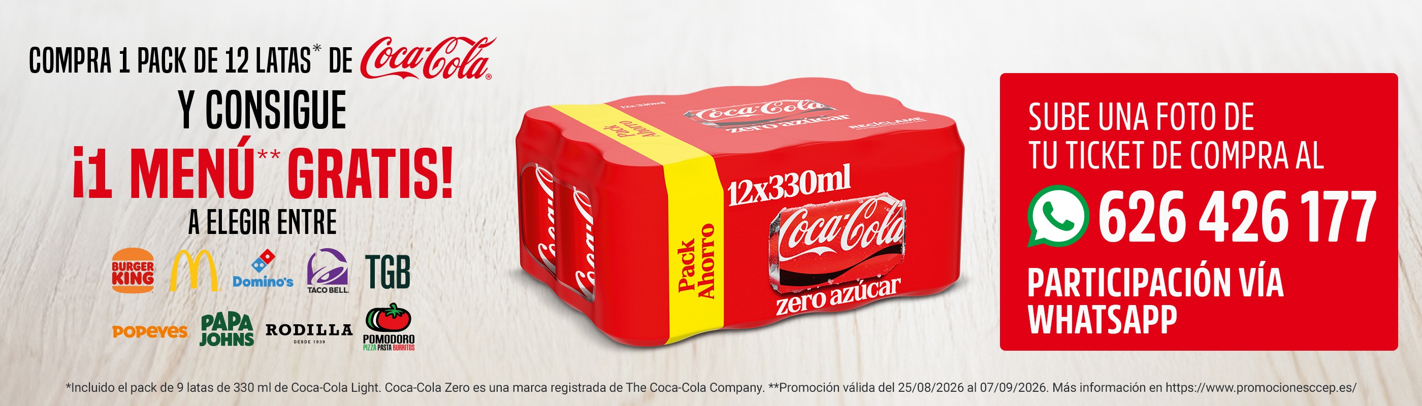 COCA COLA